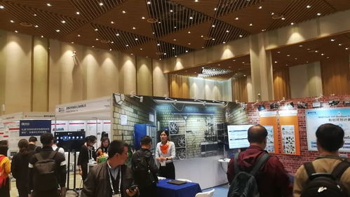 共創物聯世界,研華首屆物聯網峰會賦能未來