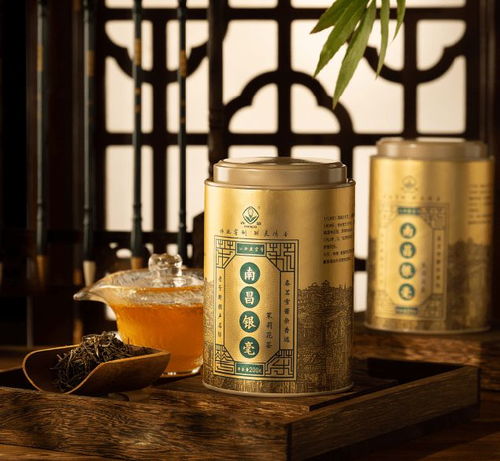 江西省林恩茶業有限公司旗下“昌聯”茶葉品牌入選中國農業品牌目錄2020