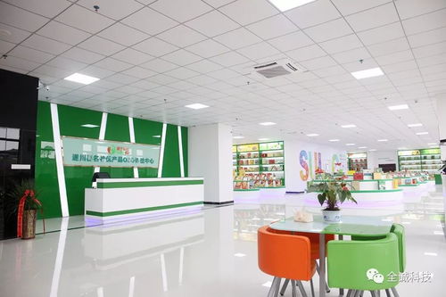 博商?hào)|莞同學(xué)會(huì)戰(zhàn)略服務(wù)合作企業(yè)——全誠(chéng)科技，引領(lǐng)信息技術(shù)咨詢(xún)服務(wù)新篇章