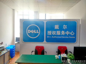 濟(jì)南龍瑞信息技術(shù) 專(zhuān)業(yè)信息技術(shù)咨詢(xún)服務(wù)，助力企業(yè)數(shù)字化轉(zhuǎn)型