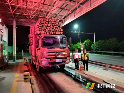 洪江市道路貨物運輸行政處罰典型案例曝光