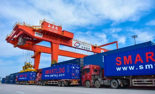 西安 打通內(nèi)陸“出海口” 道路貨物運(yùn)輸迎來新機(jī)遇