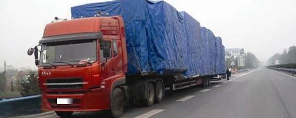 貨車方向助力泵故障現(xiàn)象與對(duì)道路貨物運(yùn)輸?shù)挠绊?></a></div>
<div   id=