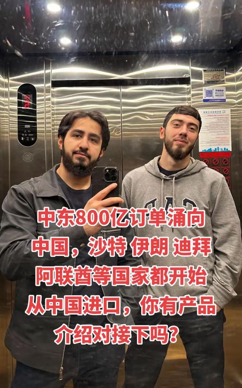 外貿(mào)出口代理 源頭工廠如何直連一手客戶？